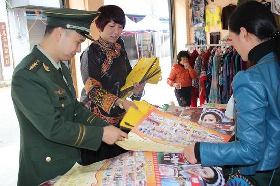 黔西南消防开展消防安全知识宣传“进景区”活动