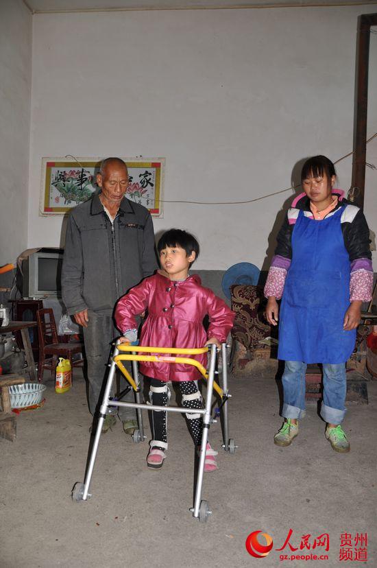 ���ƻؼҵı��̽�������ͨ���������Ҷ���������